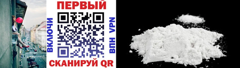 Amphetamine VHQ  где купить наркоту  OMG зеркало  Курск 