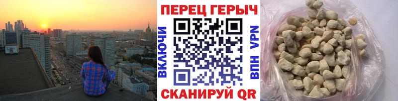 Героин афганец  дарнет шоп  Курск 