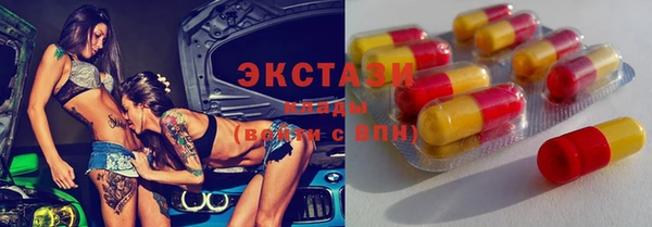 мефедрон Костерёво