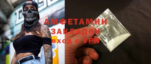 ПСИЛОЦИБИНОВЫЕ ГРИБЫ Коряжма