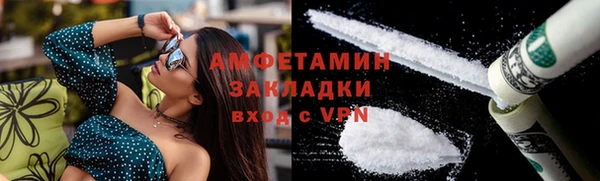 гидропоника Корсаков