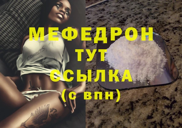 гидропоника Корсаков