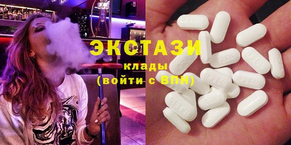 первитин Алексеевка