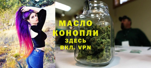 ПСИЛОЦИБИНОВЫЕ ГРИБЫ Абаза